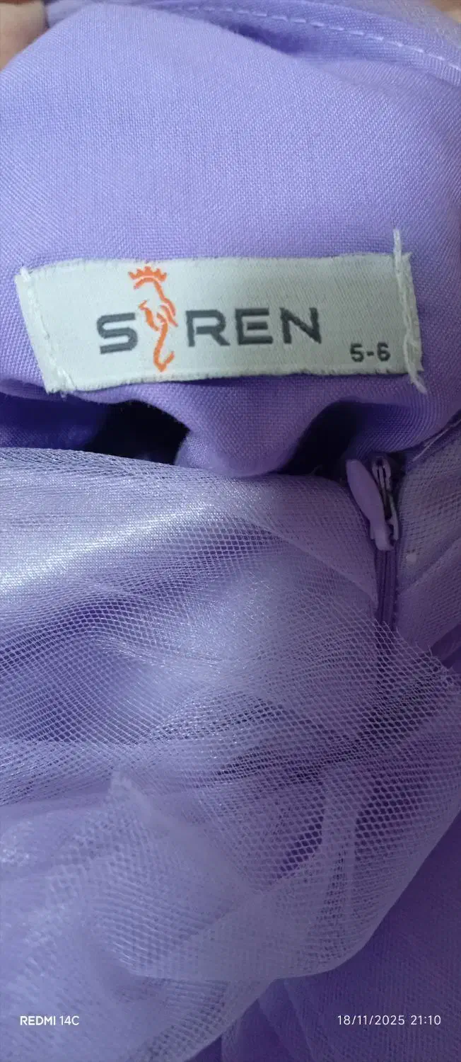 لباس مجلسی زیبا در حد نو  فقط یکبار استفاده شده|لباس|سقز, |دیوار