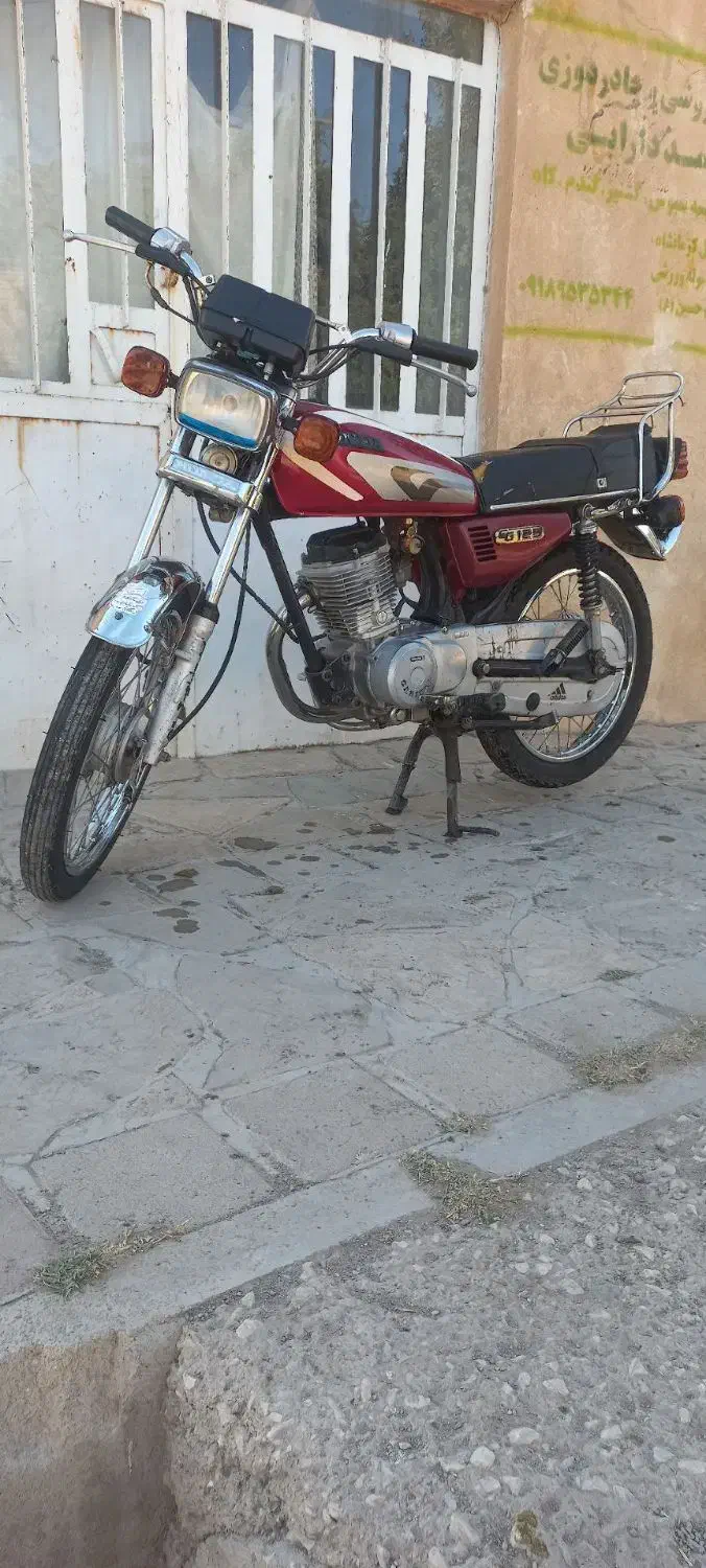 موتور پنج دنده تقویت ۱۵۰|موتورسیکلت|نهاوند, |دیوار