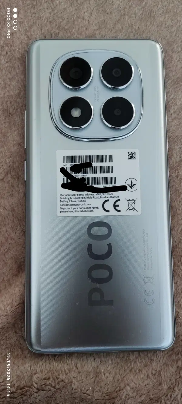 Poco X7 512/12|موبایل|تهران, کوثر|دیوار