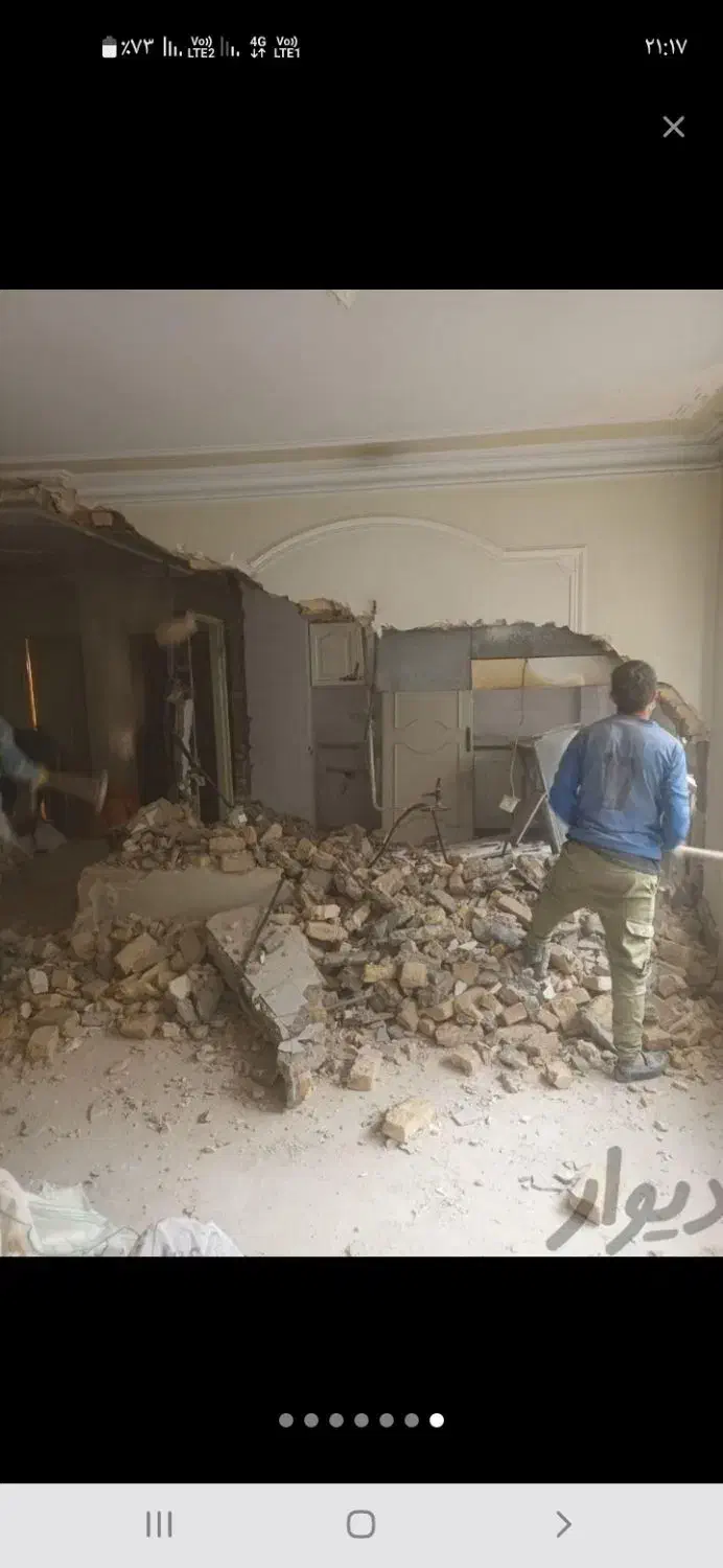 مقنی، چاه کن جوان ماهر|خدمات پیشه و مهارت|اسفراین, |دیوار