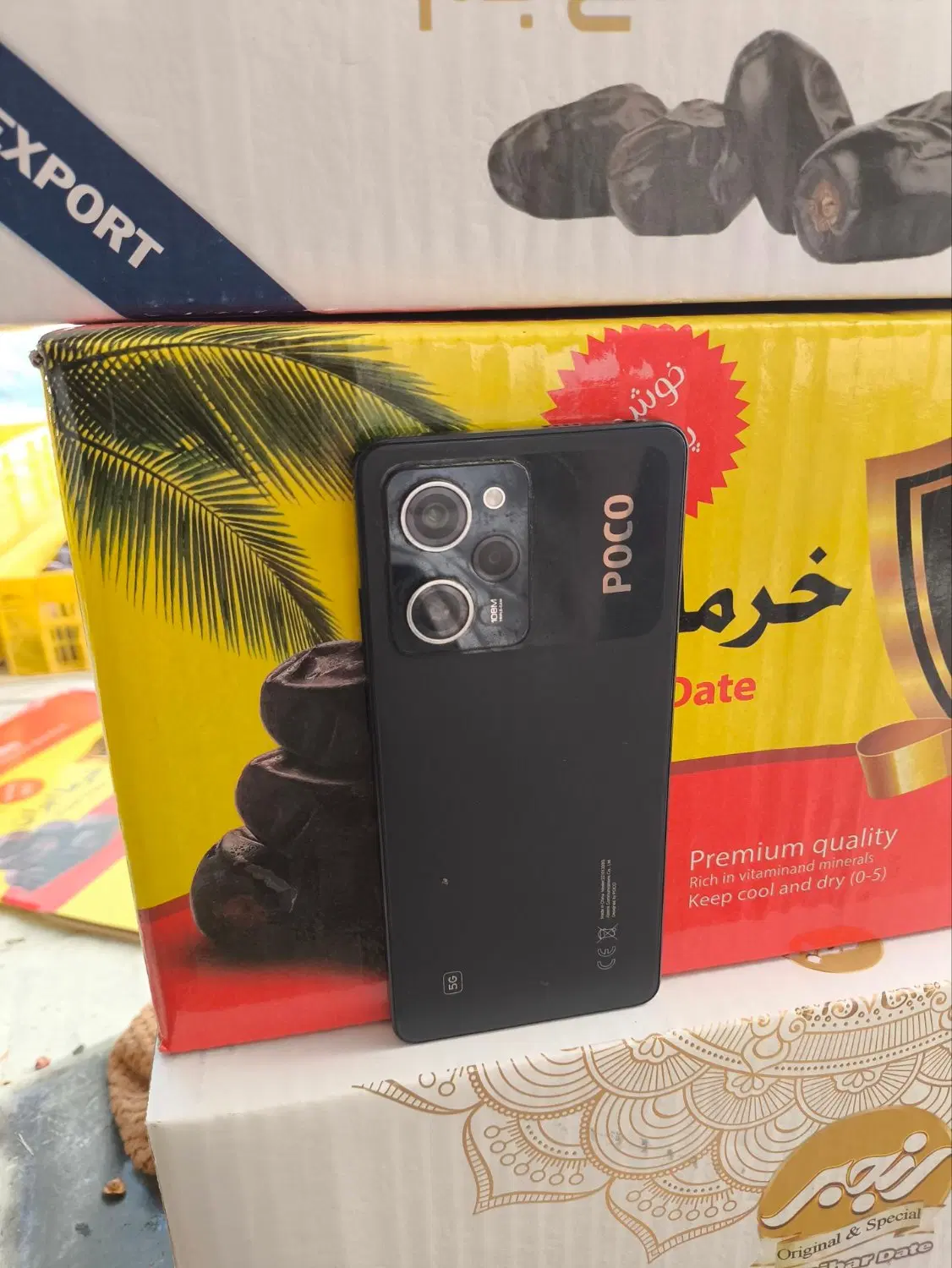 POCO X5 PORO|موبایل|بم, |دیوار
