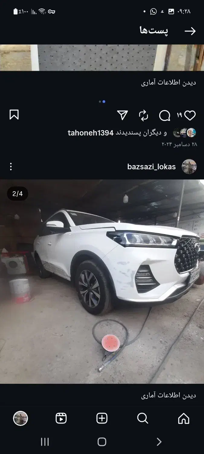 نقاش ماهر اتومبیل|استخدام صنعتی، فنی، مهندسی|تهران, صاحب الزمان|دیوار