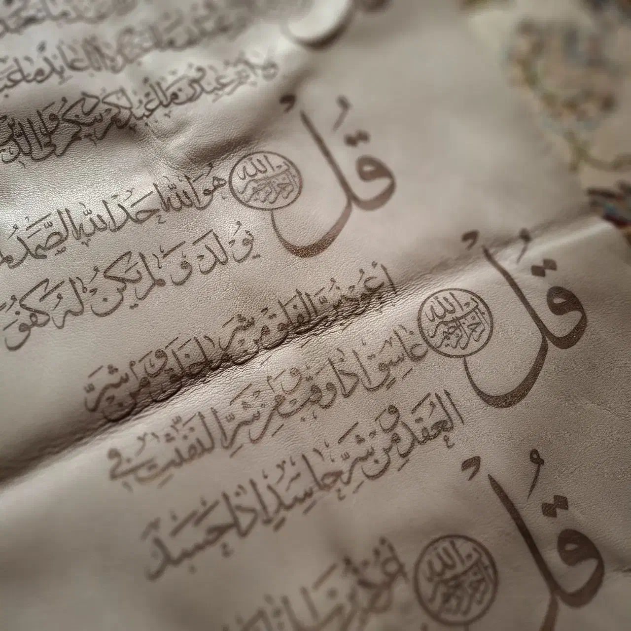 ۴ قل|تابلو، نقاشی، عکس|مشهد, شهرک مهر آباد|دیوار