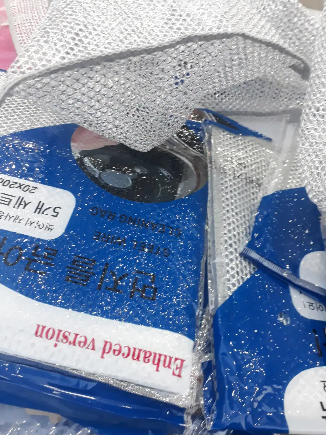 اسکاچ نانو درجه ۱ جدید دو لایه توری آنتی باکتریال|لوازم نظافت|ماهدشت, |دیوار