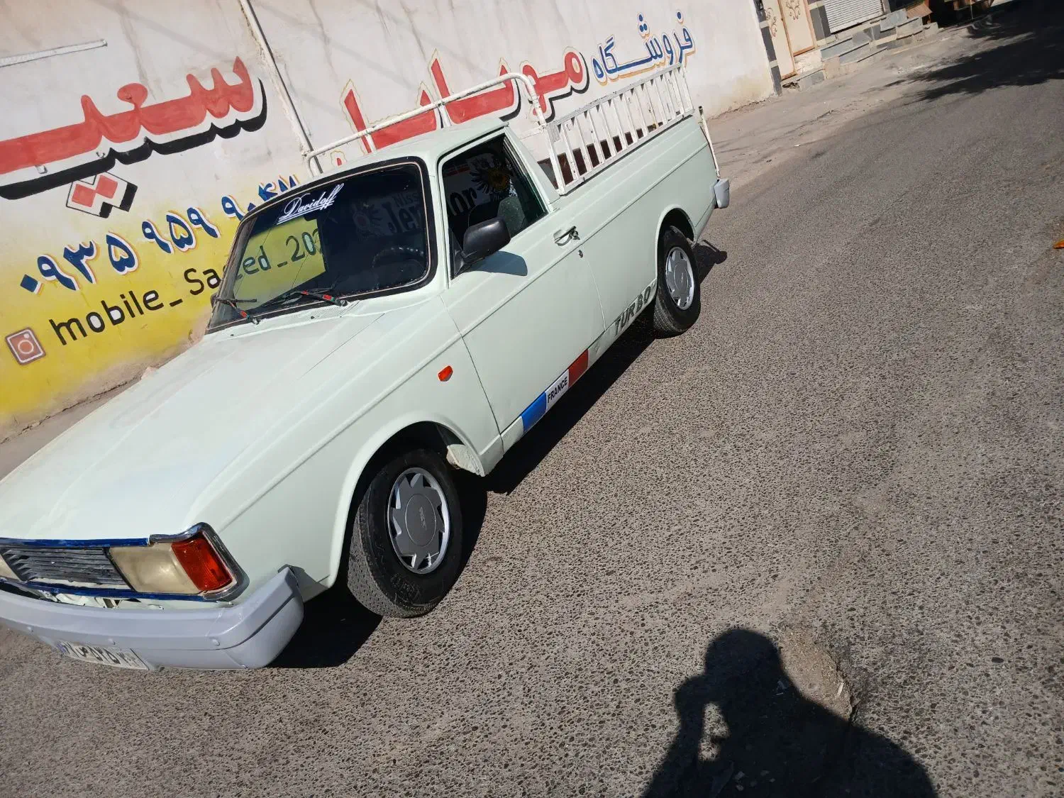 پیکان خونگی مدل 93|خودرو سواری و وانت|دزفول, |دیوار