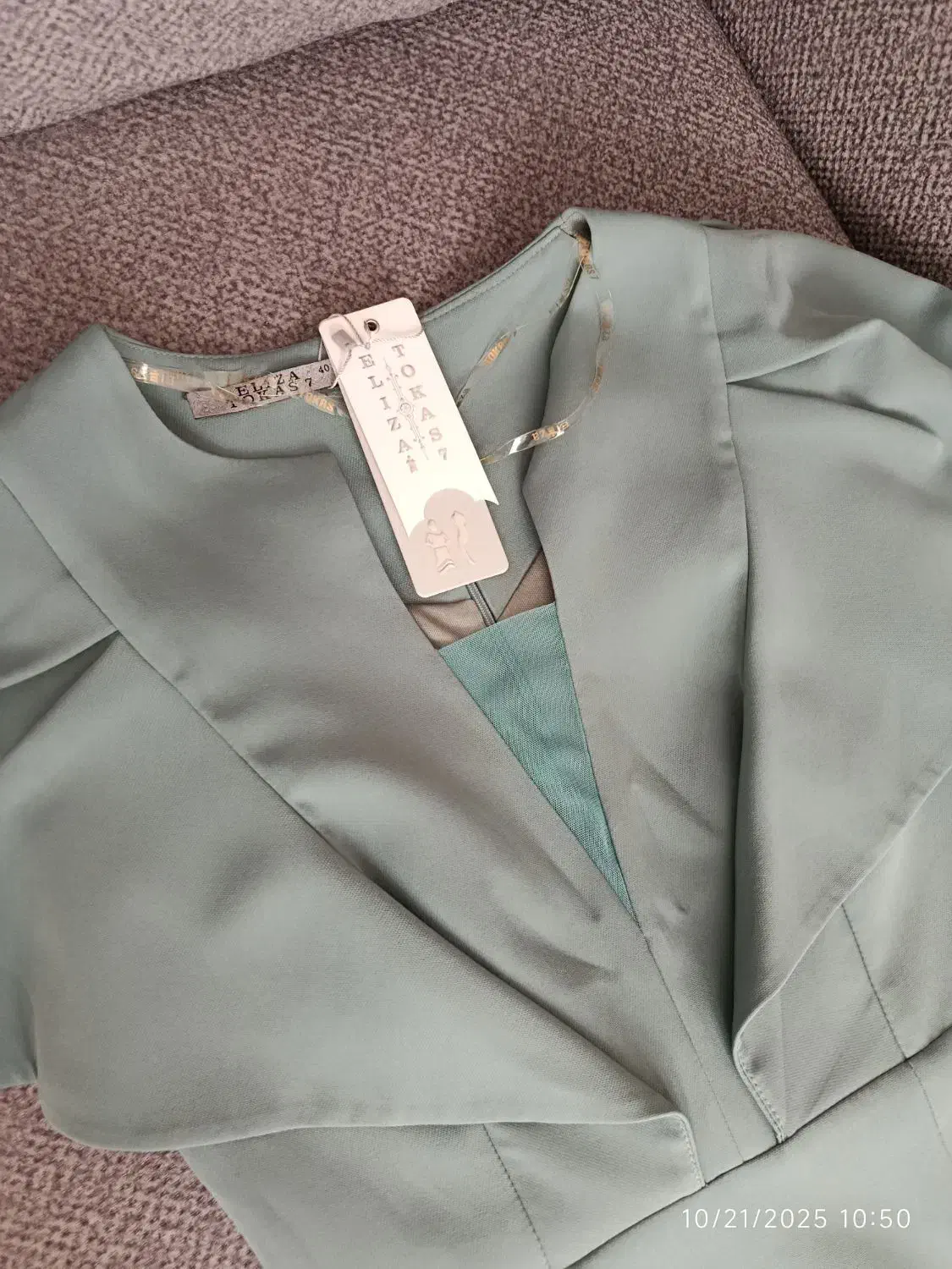 پیراهن کرپ ترک|لباس|شهریار, شهریار|دیوار