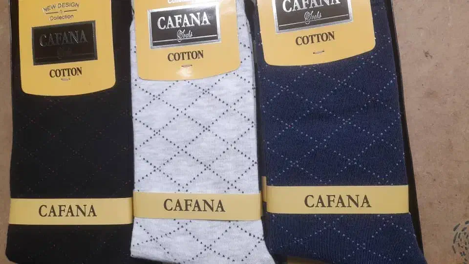 جوراب|عمده‌فروشی|جوانرود, |دیوار