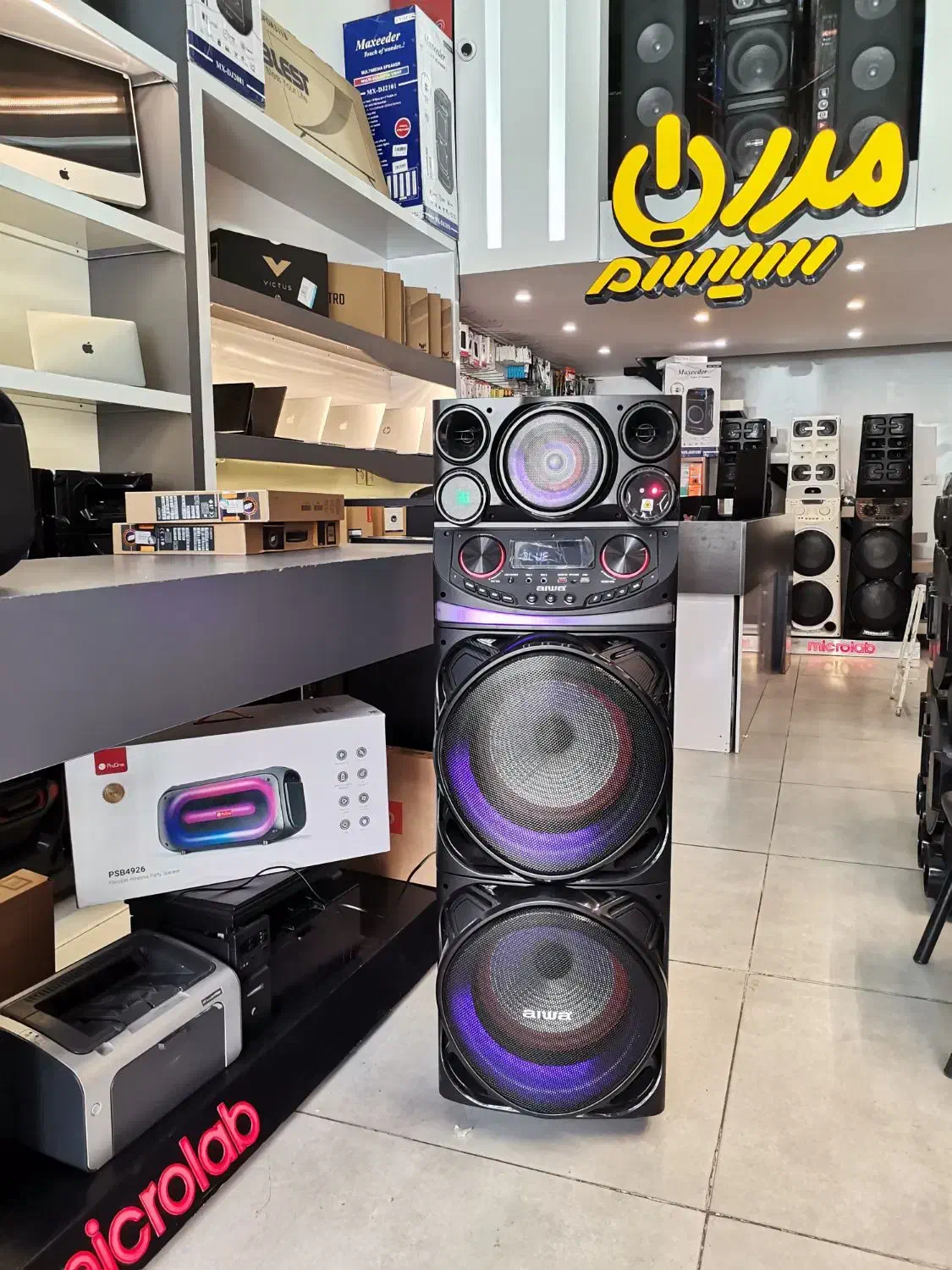 اسپیکر شارژی آیوا X1122 با بیس خفن|پخشکننده همراه|یزد, |دیوار