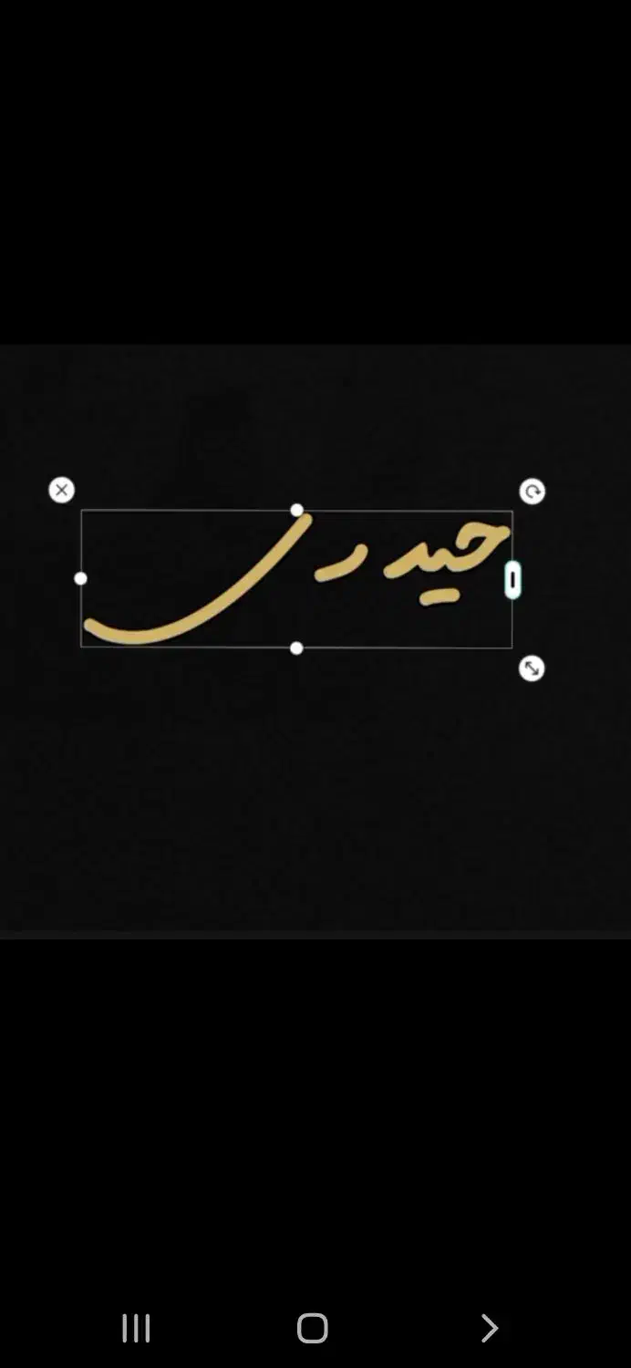 ۲۳۰متر سند دار مطهری شمالی ۴۶|فروش آپارتمان|مشهد, هنرور|دیوار