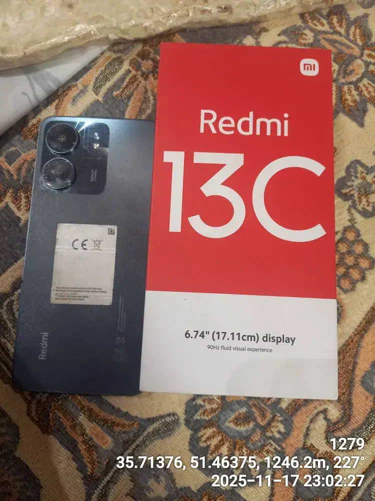 گوشی|موبایل|تهران, شارق|دیوار