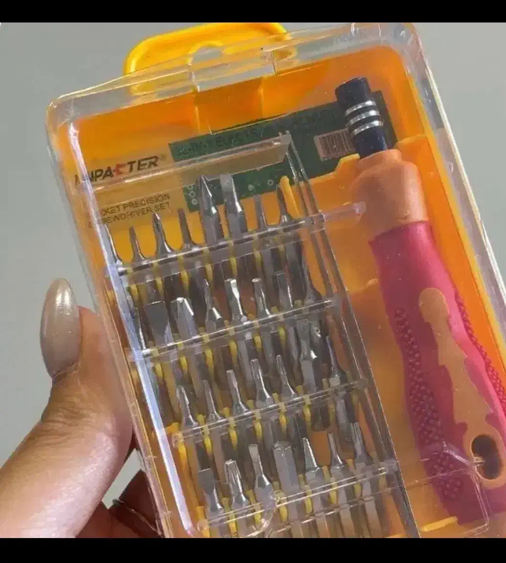 ست پیج گوشتی ۳۲ عددی|ابزارآلات|تهران, آذربایجان|دیوار