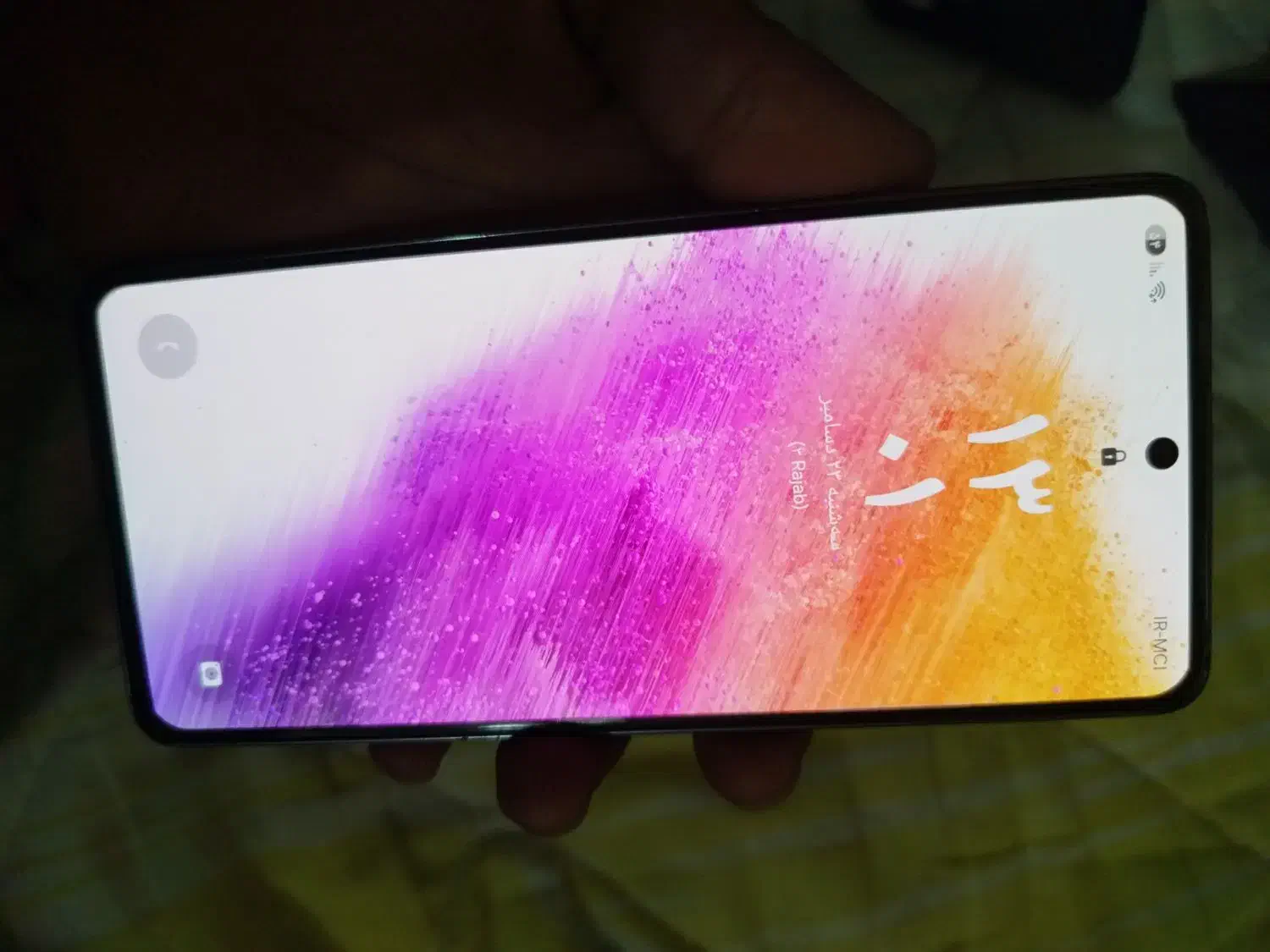 گوشی A73 فروش فوری|موبایل|میناب, |دیوار