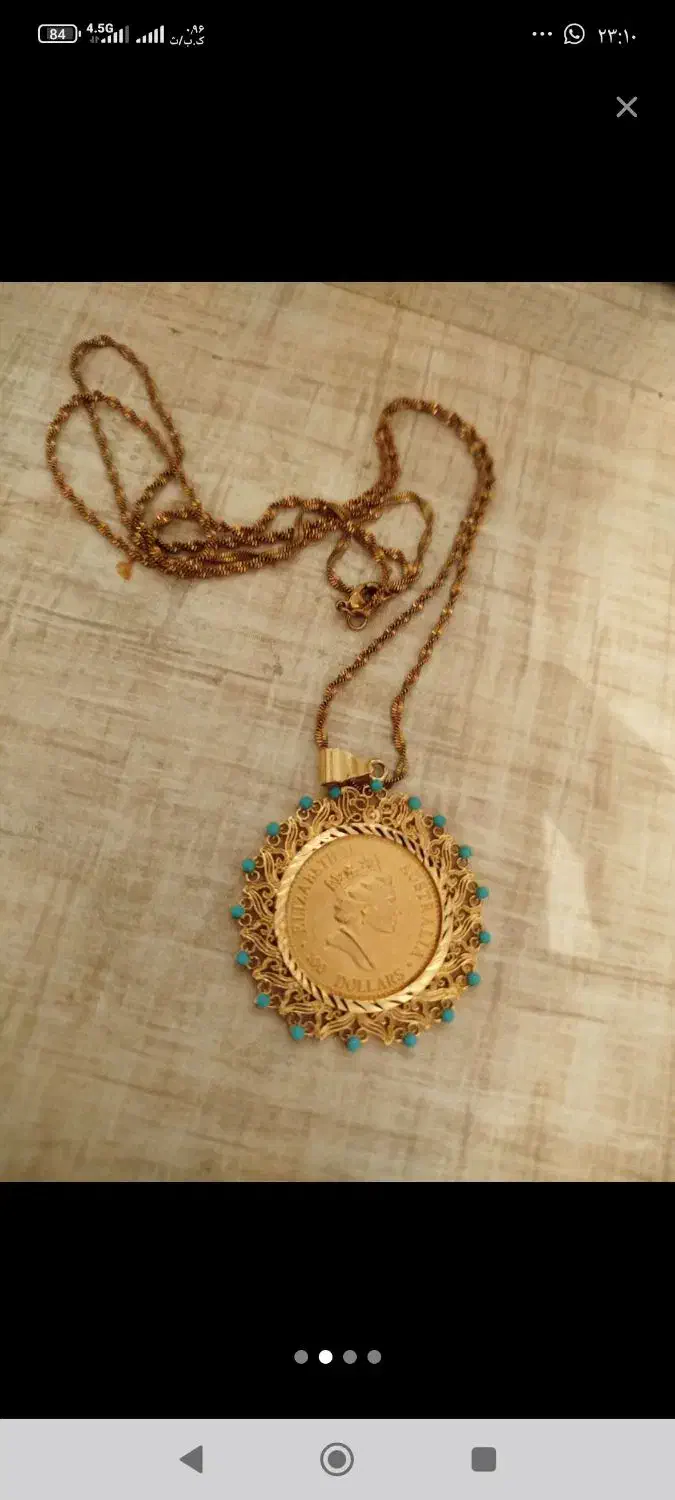 بدلیجات|بدلیجات|یاسوج, |دیوار