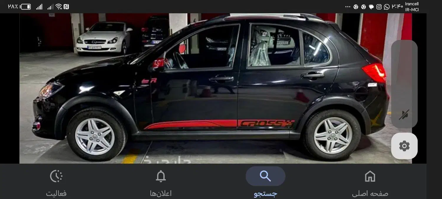 کوئیکR مشکی قرمز   ده هزار تا کار واقعی در حد خشک|خودرو سواری و وانت|بردسیر, |دیوار