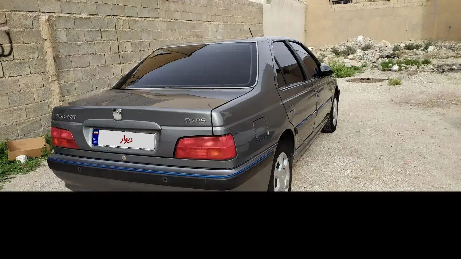 پژو پارس TU5 فروشی|خودرو سواری و وانت|خورموج, |دیوار