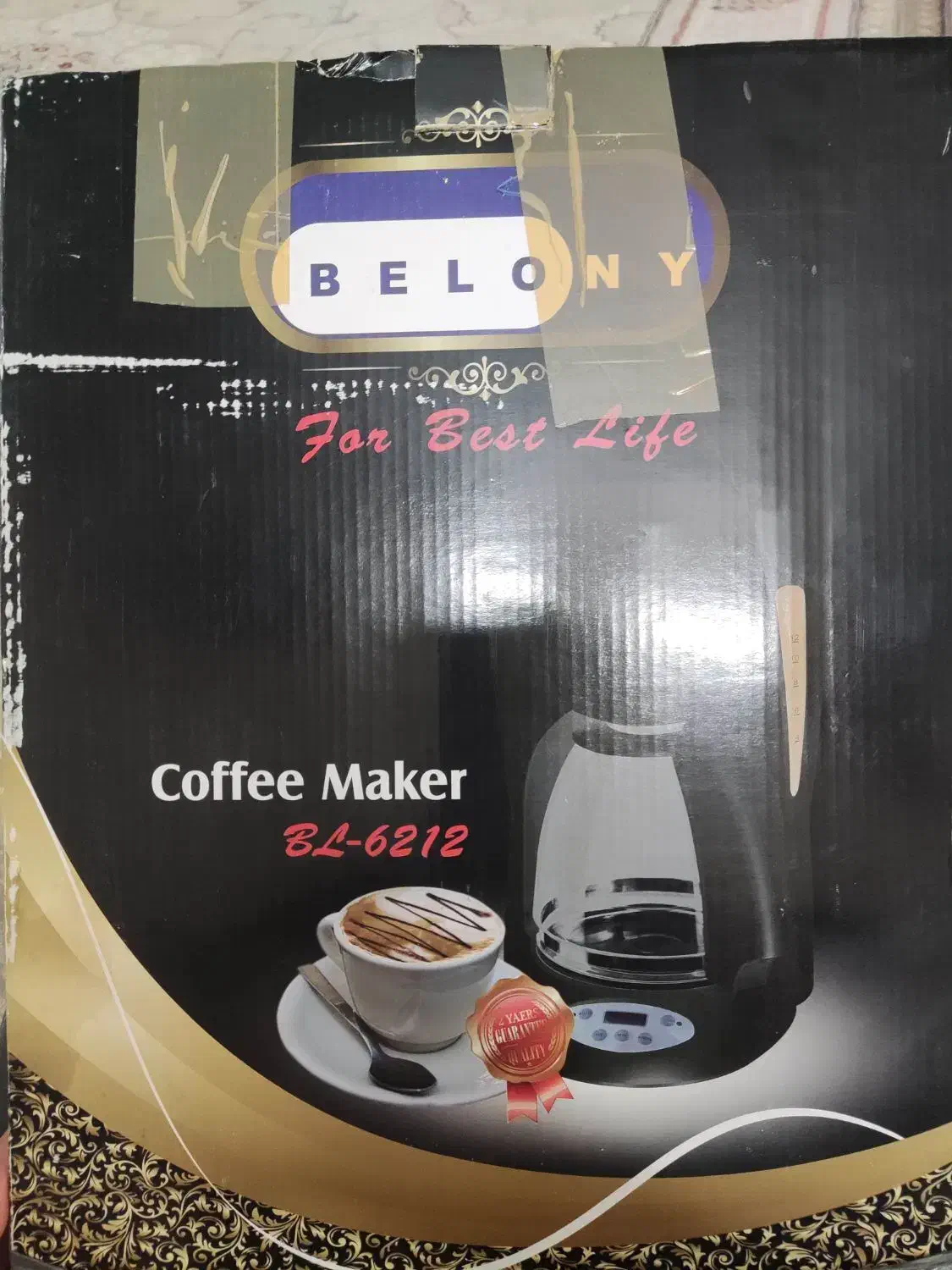 قهوه ساز برقی با جعبه و پلمپ|سماور، چایساز، قهوهساز|اندیشه, اندیشه فاز ۵|دیوار