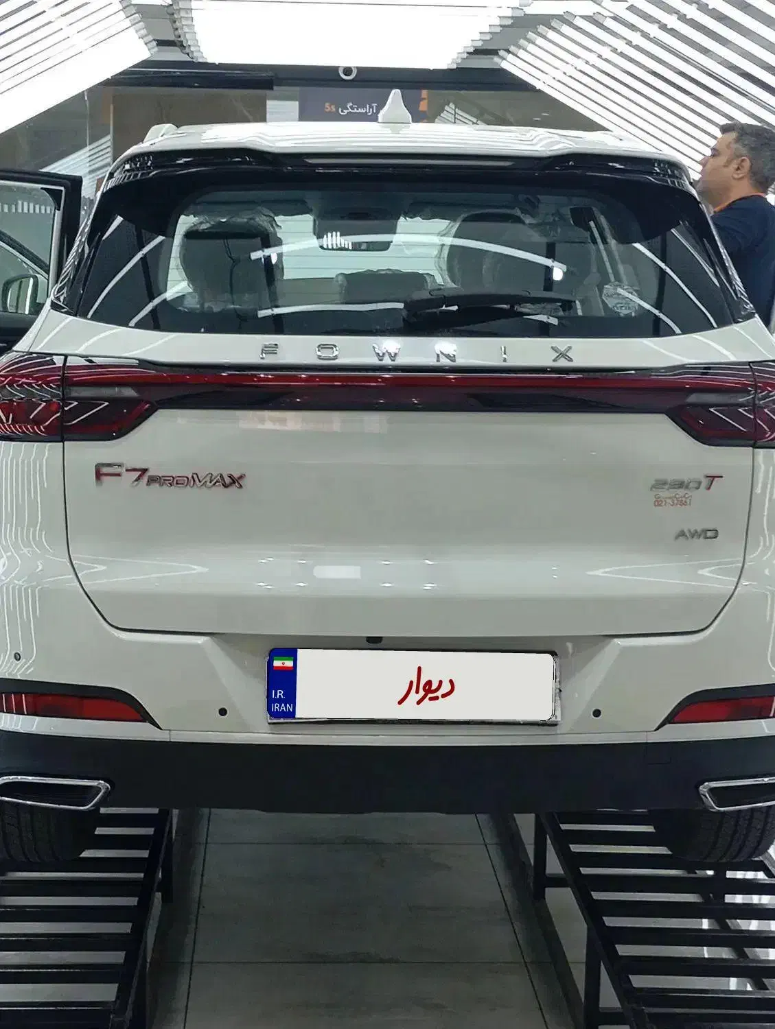 تیگو ۷ پرو مکس|خودرو سواری و وانت|محمدشهر, محمدشهر|دیوار