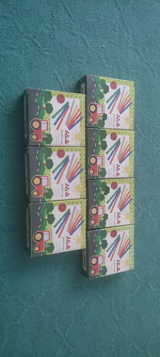 لوازم التحریر|لوازم التحریر|اصفهان, پوریای ولی|دیوار