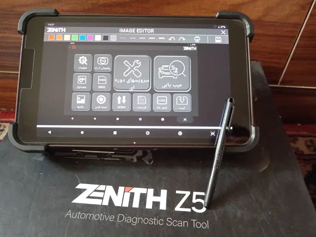 دستگاه عیب یاب خودرو|قطعات یدکی و لوازم جانبی|شیرود, |دیوار