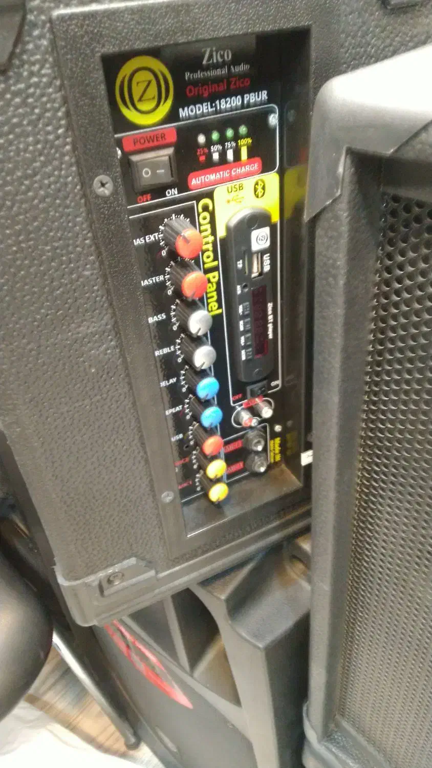 باند اسپیکر سیستمهای پیشرفته آمپلی فایر اکو همراه|سیستم صوتی خانگی|تهران, لاله زار|دیوار