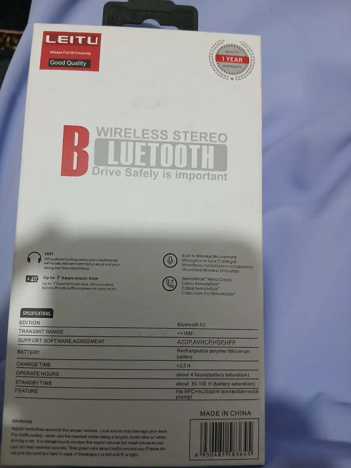 هدفون مکالمه|لوازم جانبی موبایل و تبلت|سراوان, |دیوار