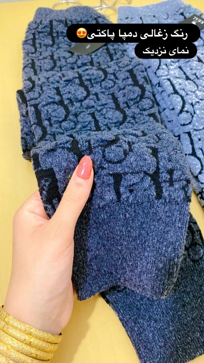 انواع لباس زنانه و دخترانه|لباس|مهاباد (آذربایجان غربی), |دیوار