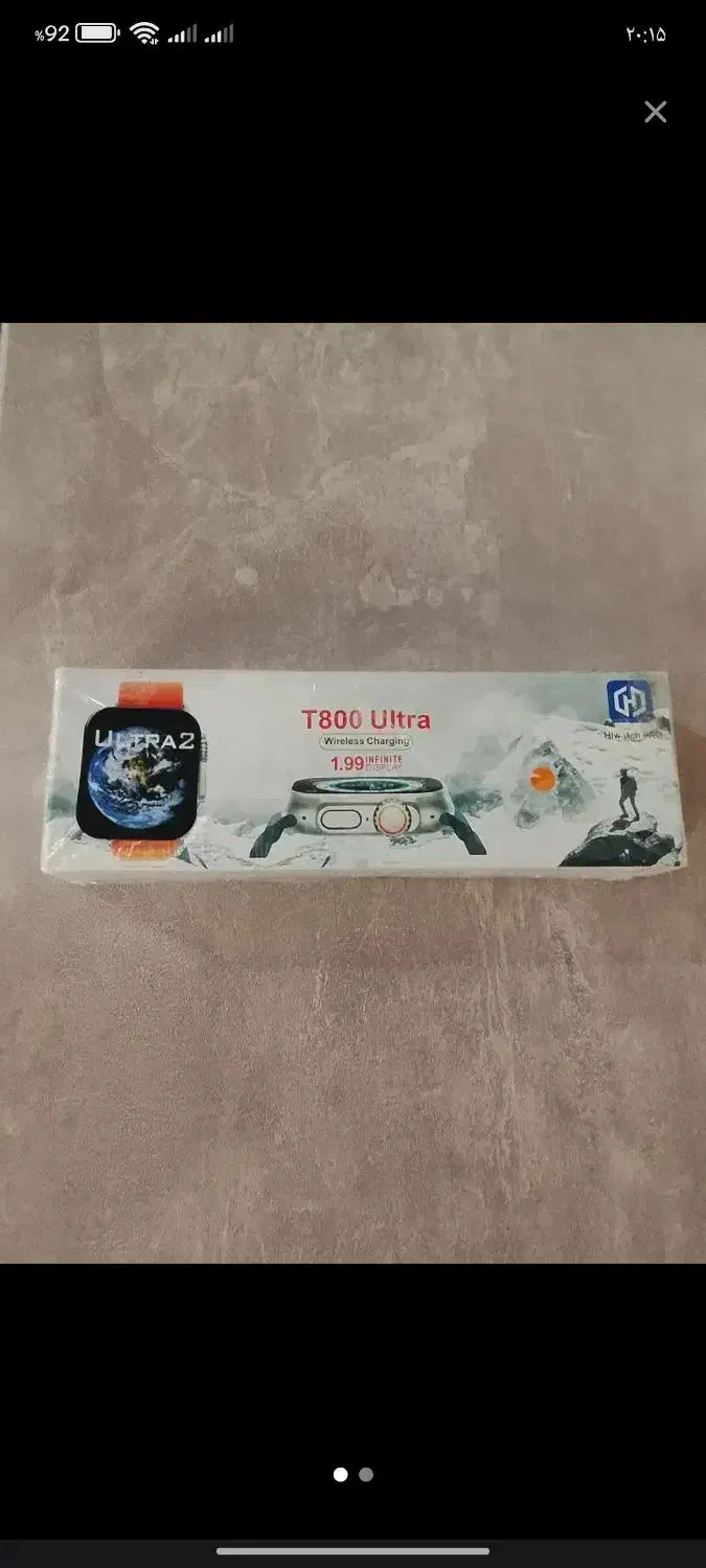 ساعت هوشمند صفر نو|ساعت|اردبیل, |دیوار