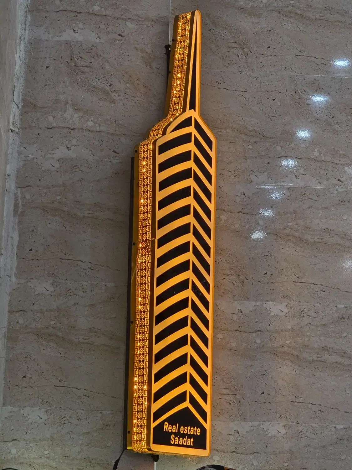 null
