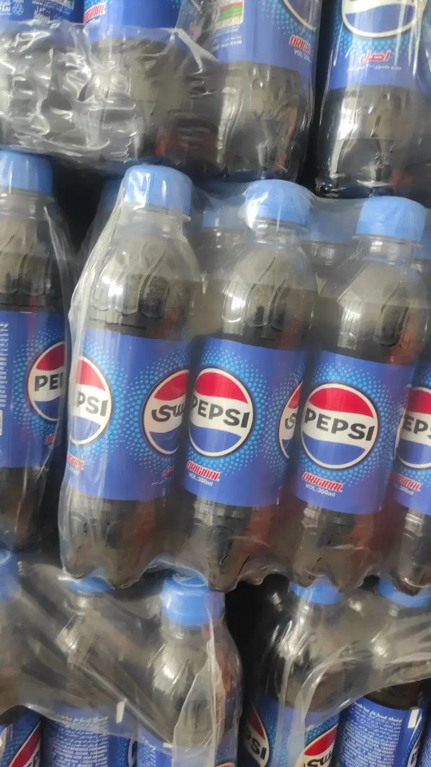 استخدام بازاریاب|استخدام بازاریابی و فروش|مراغه, |دیوار