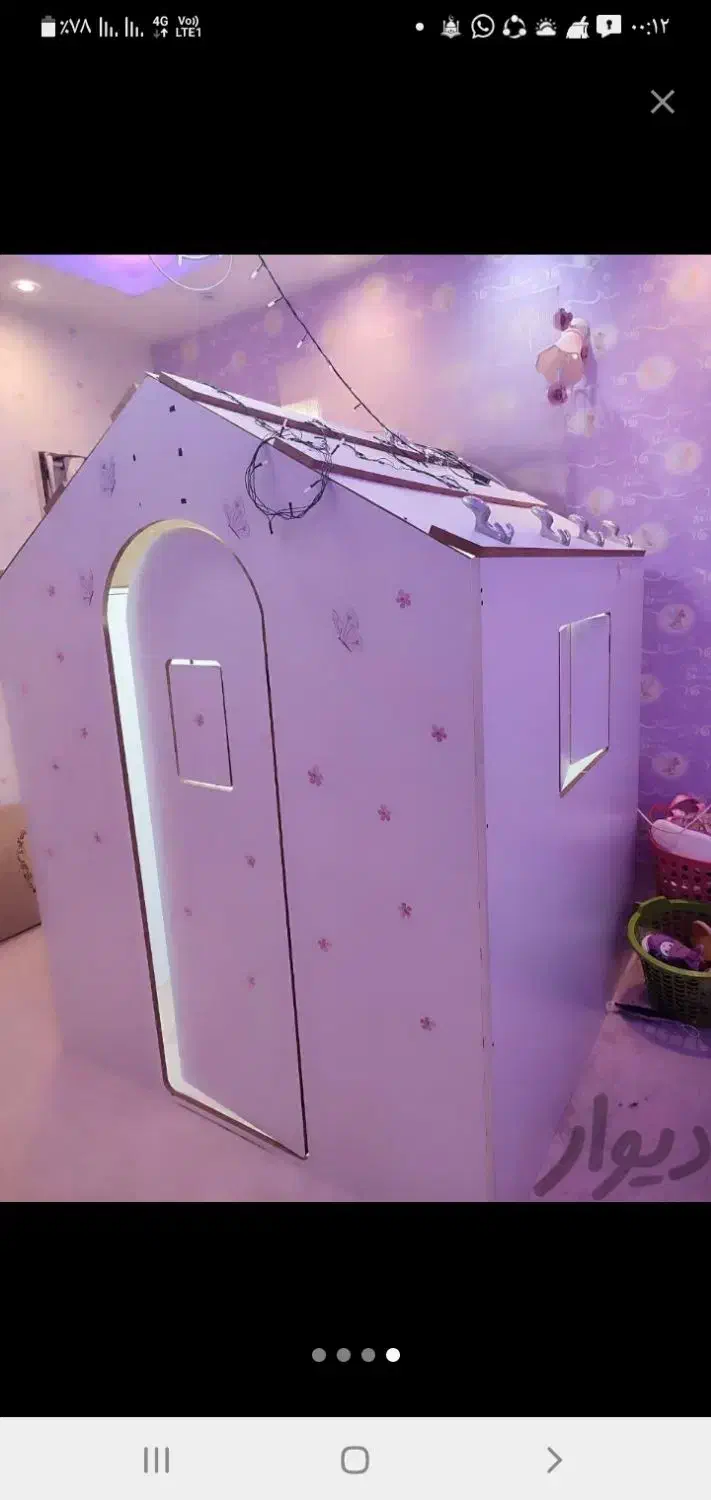 کلبه کودک|اسباب‌بازی بچه|کرج, شهرک بنفشه|دیوار