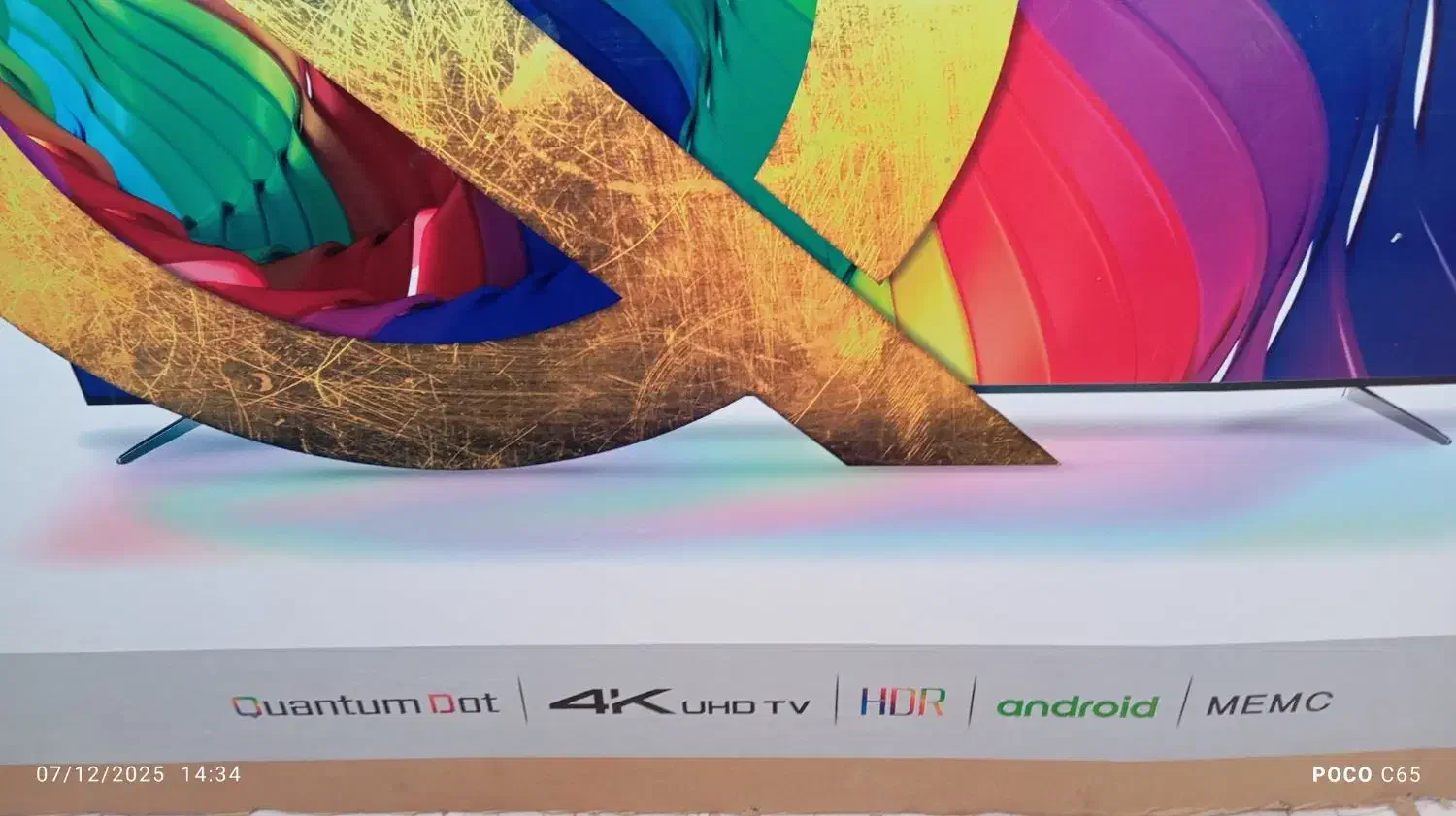 تلویزیون تی سی ال فورکه کیو ال ای دی|تلویزیون و پروژکتور|قزوین, |دیوار