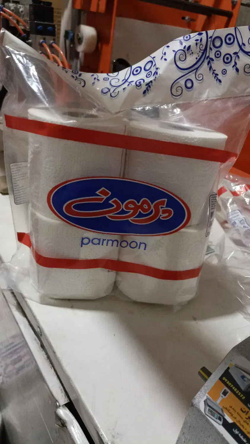 فروش ویژه دستمال کاغذی اقتصادی|مواد شوینده و دستمال کاغذی|مشهد, ابوذر|دیوار