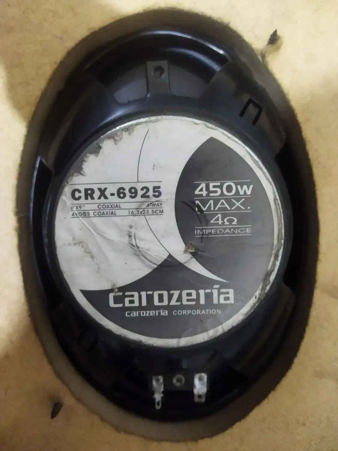 سلام|سیستم صوتی خانگی|محمدیه-قزوین, |دیوار