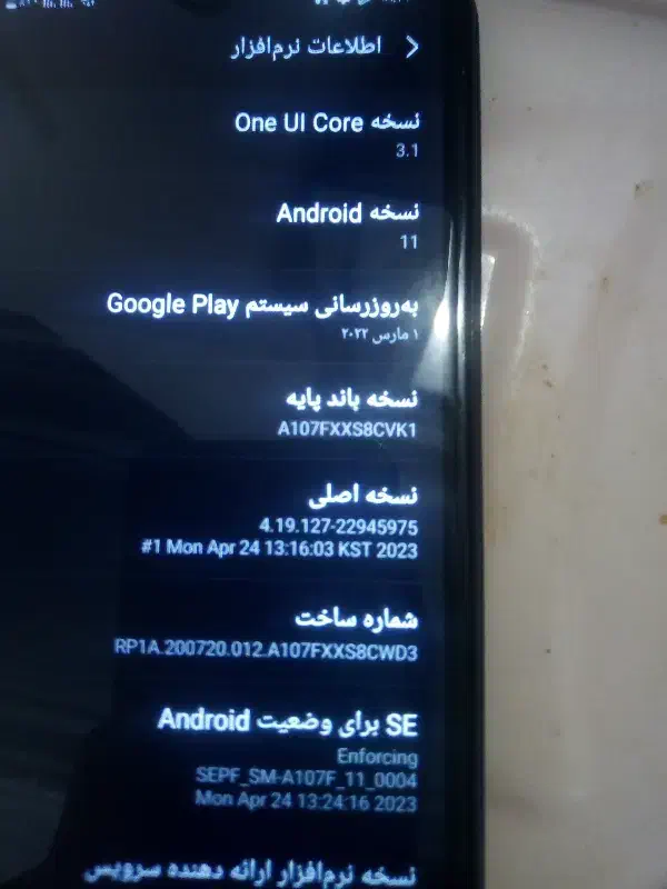 گوشی اصل|موبایل|ارومیه, |دیوار