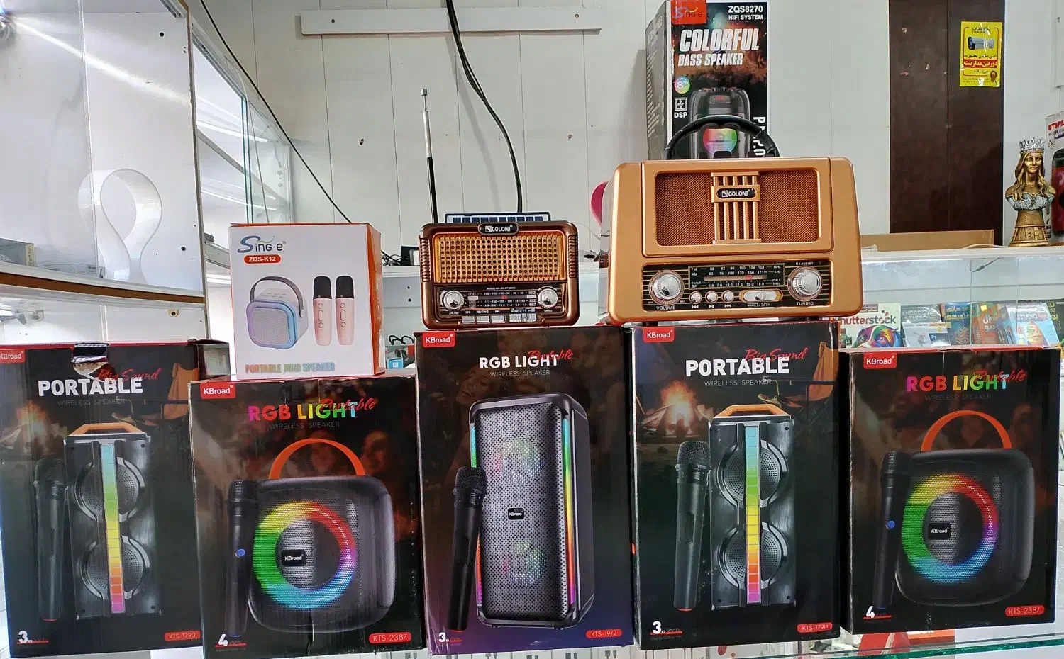 انواع اسپیکر|سیستم صوتی خانگی|شیراز, سهل‌آباد|دیوار