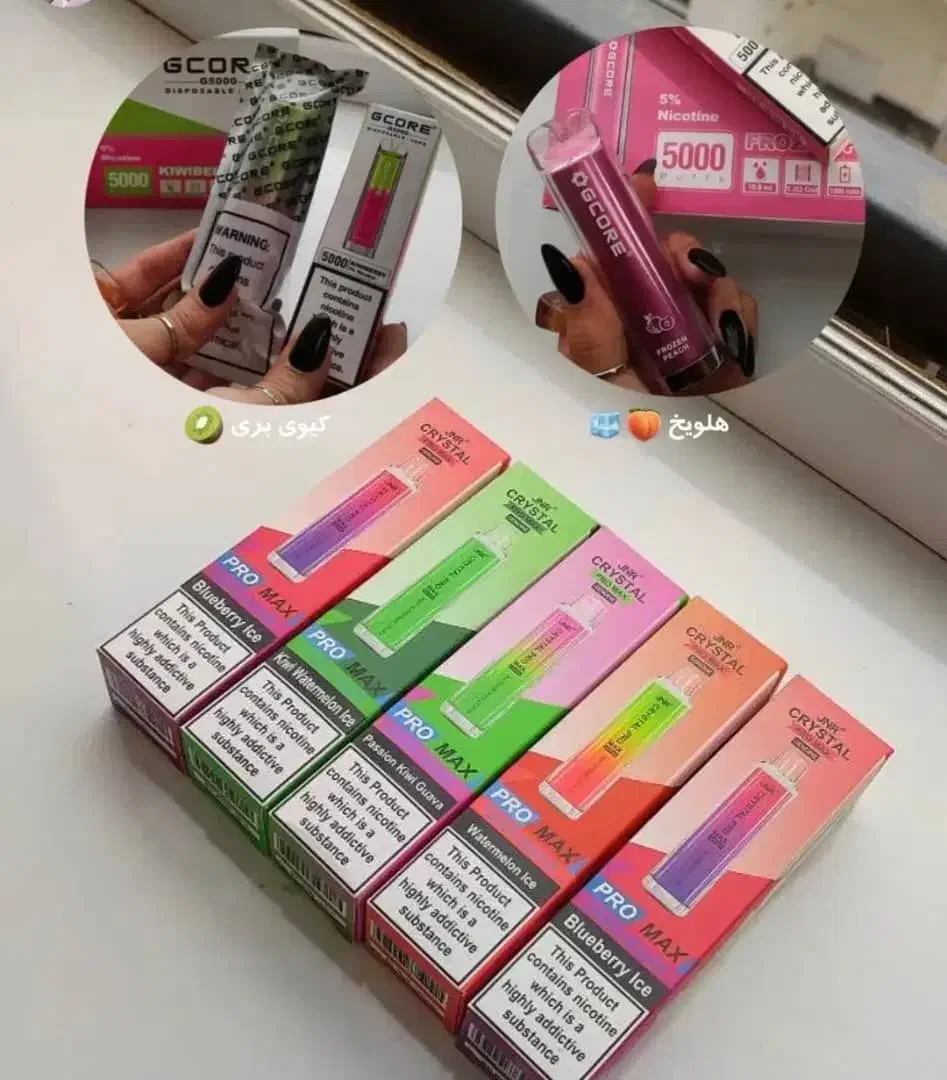 پاد با طعم های متنوع و خوش قیمت شارژی و پافی|زیورآلات و اکسسوری|هشتگرد, هشتگرد قدیم|دیوار