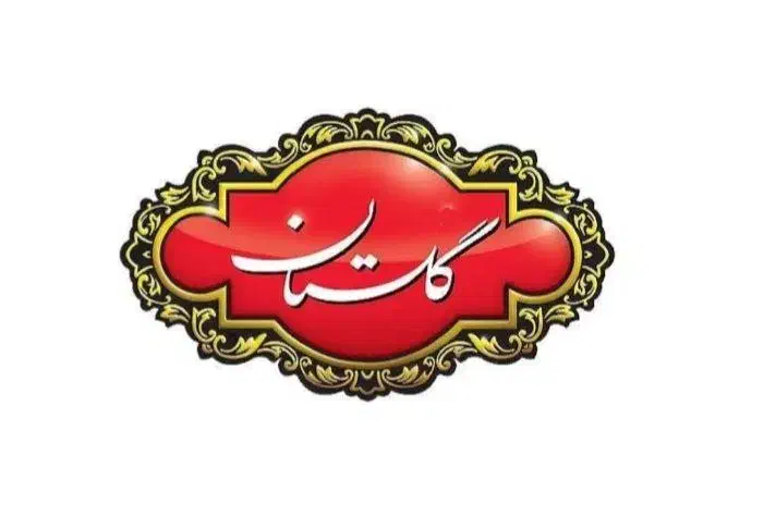 جذب بازاریاب حضوری(شرکت گلستان)|استخدام بازاریابی و فروش|الیگودرز, |دیوار