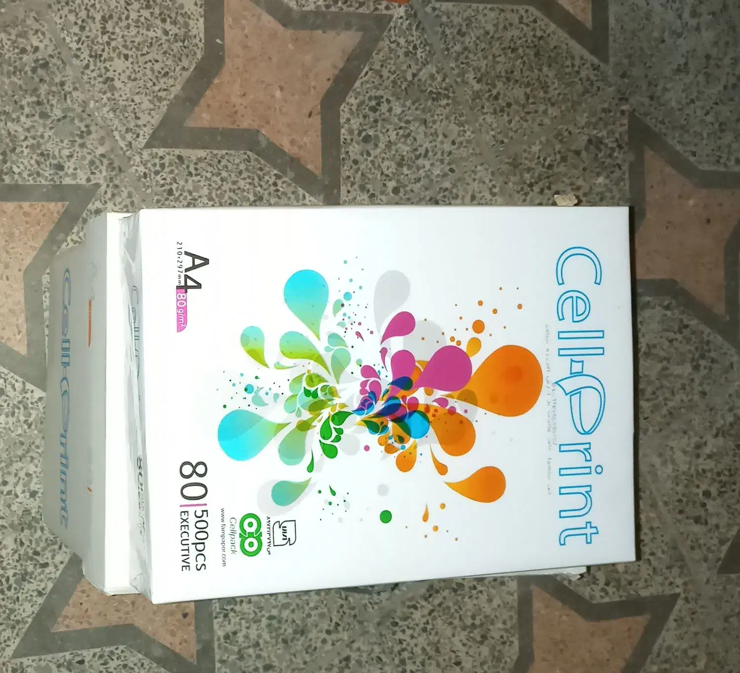 برگه آچار کارتنی ۸۰گرمی فقط ۱۱۵۰|لوازم التحریر|نسیمشهر, |دیوار