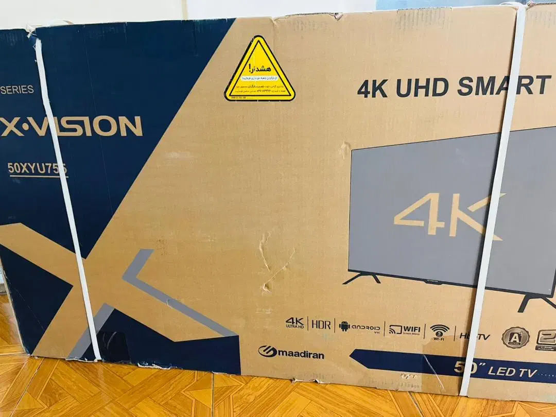 تلویزیون ایکس ویژن|تلویزیون و پروژکتور|بابل, |دیوار