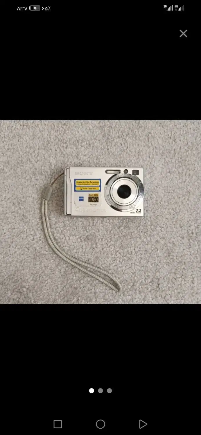 دوربین سونی|دوربین عکاسی و فیلم‌برداری|ایلام, |دیوار