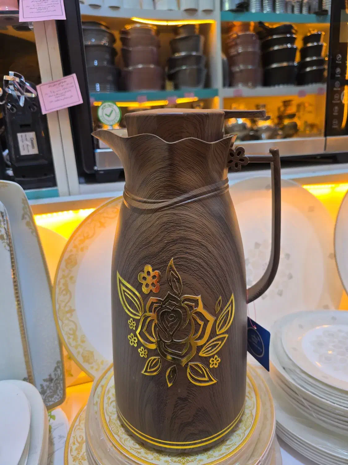 فلاسک|ظروف سرو و پذیرایی|زابل, |دیوار