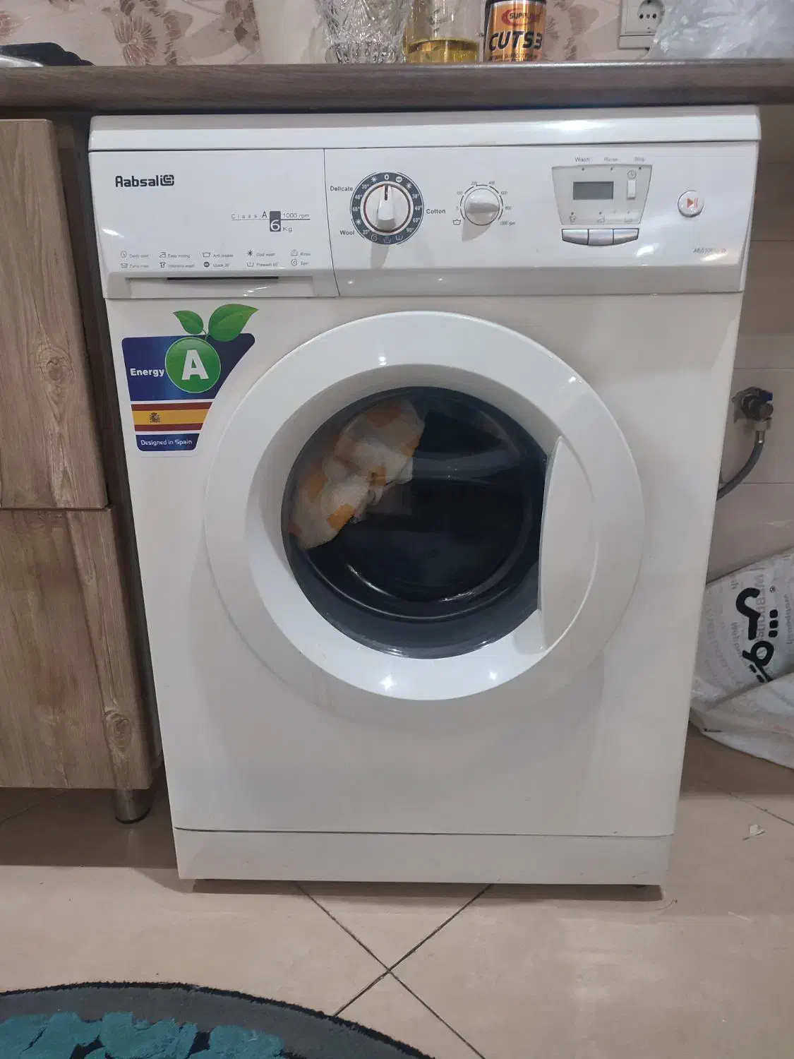 ماشین لباسشویی آبسال|ماشین لباسشویی و خشک‌کن لباس|تهران, جنت‌آباد مرکزی|دیوار