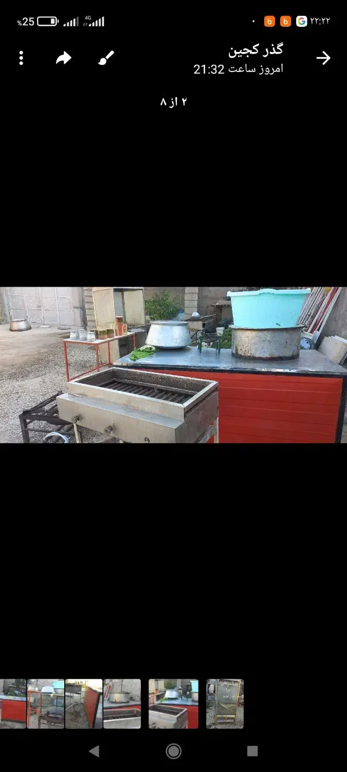 این وسایل همش به فروش می رسد مال اشپزیه|کافیشاپ و رستوران|اسدآباد, |دیوار