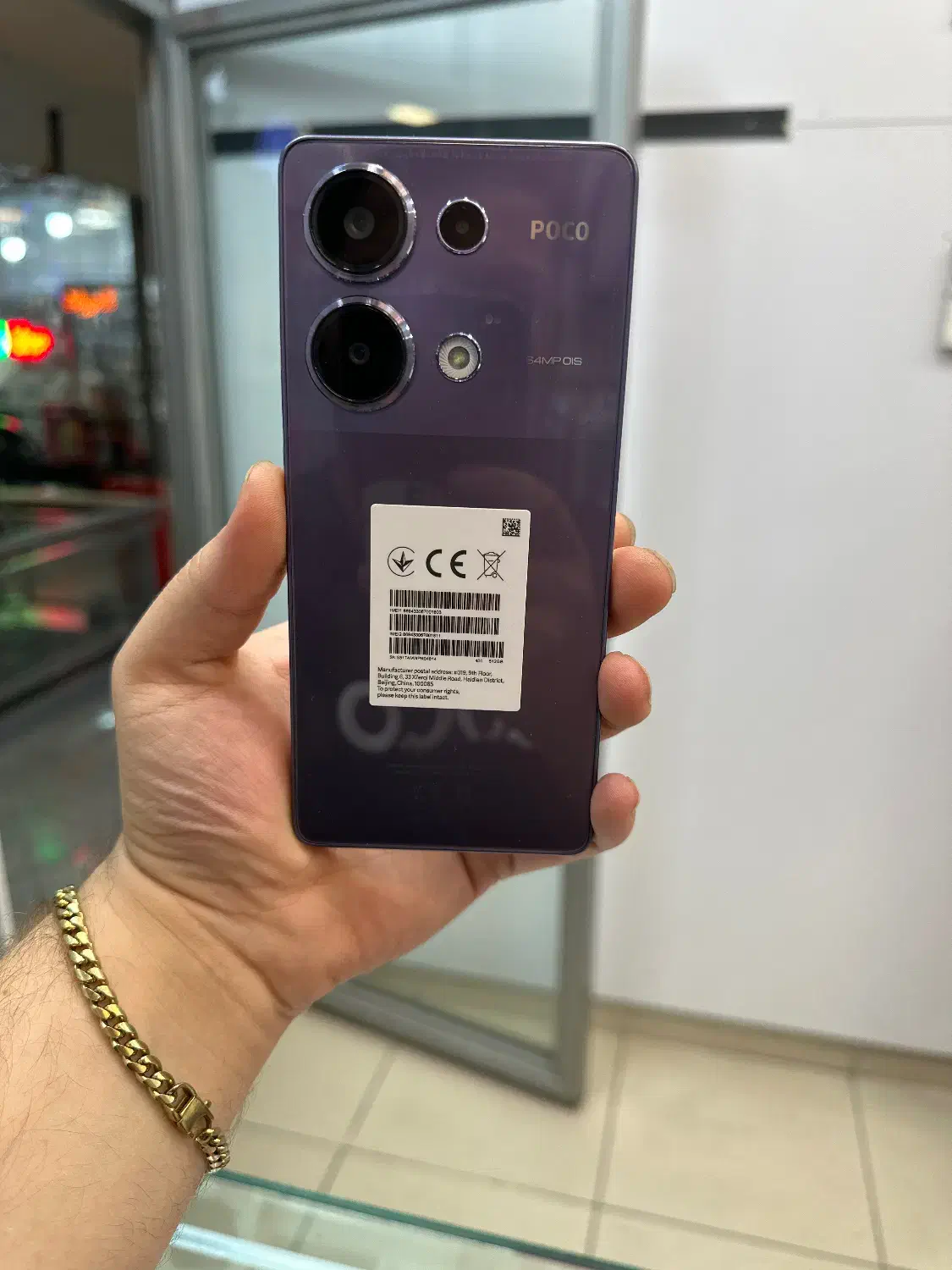 Poco M6 Pro 512 گیگ|موبایل|تهران, وحیدیه|دیوار