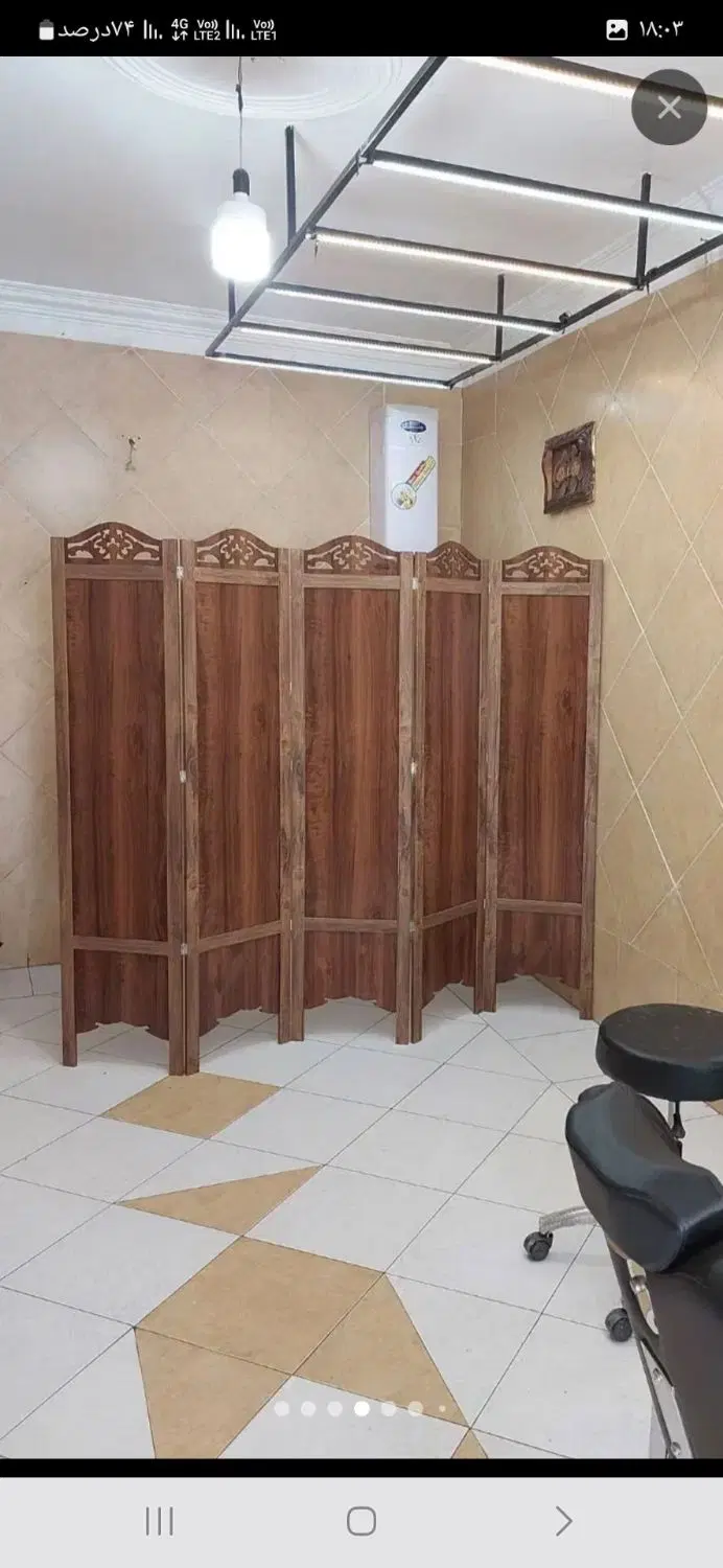 تولید،پخش،پاراوان،پارتیشن|صنایع دستی و سایر لوازم تزئینی|تهران, نعمتآباد|دیوار