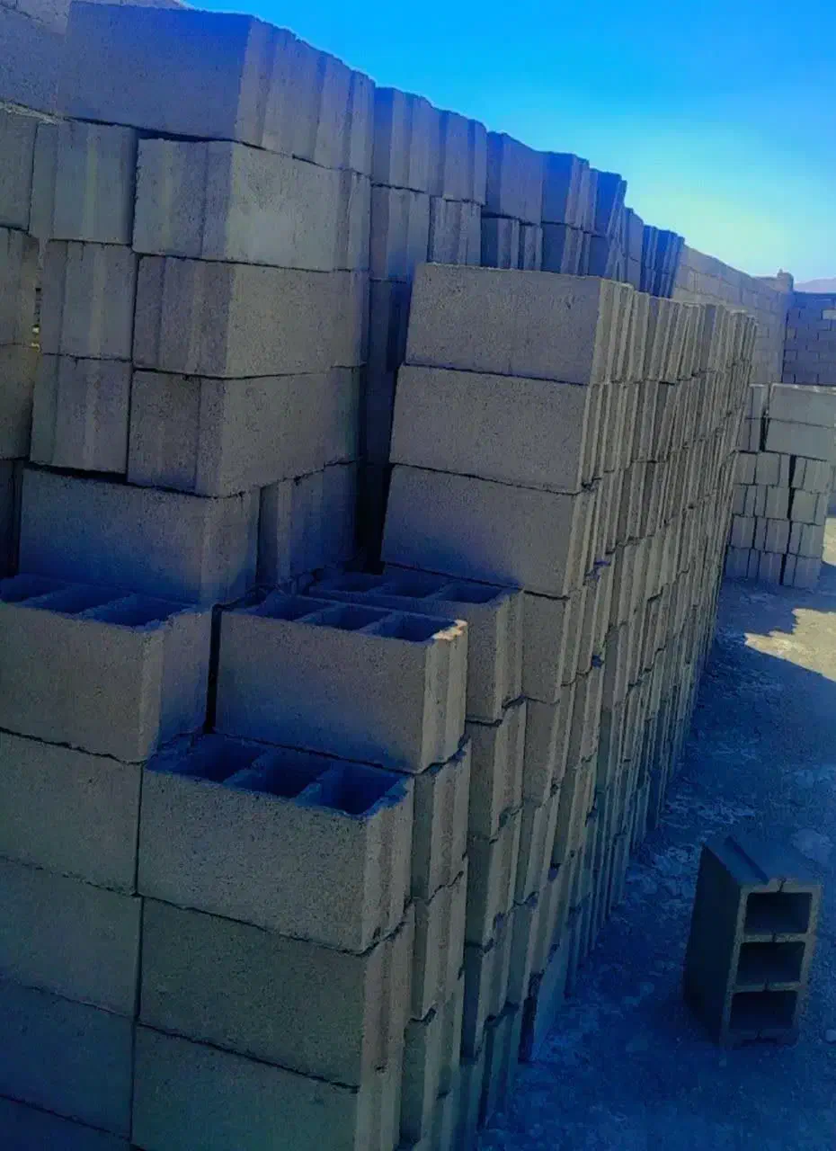 بلوک سیمانی درجه یک|مصالح و تجهیزات ساختمان|شاهرود, |دیوار