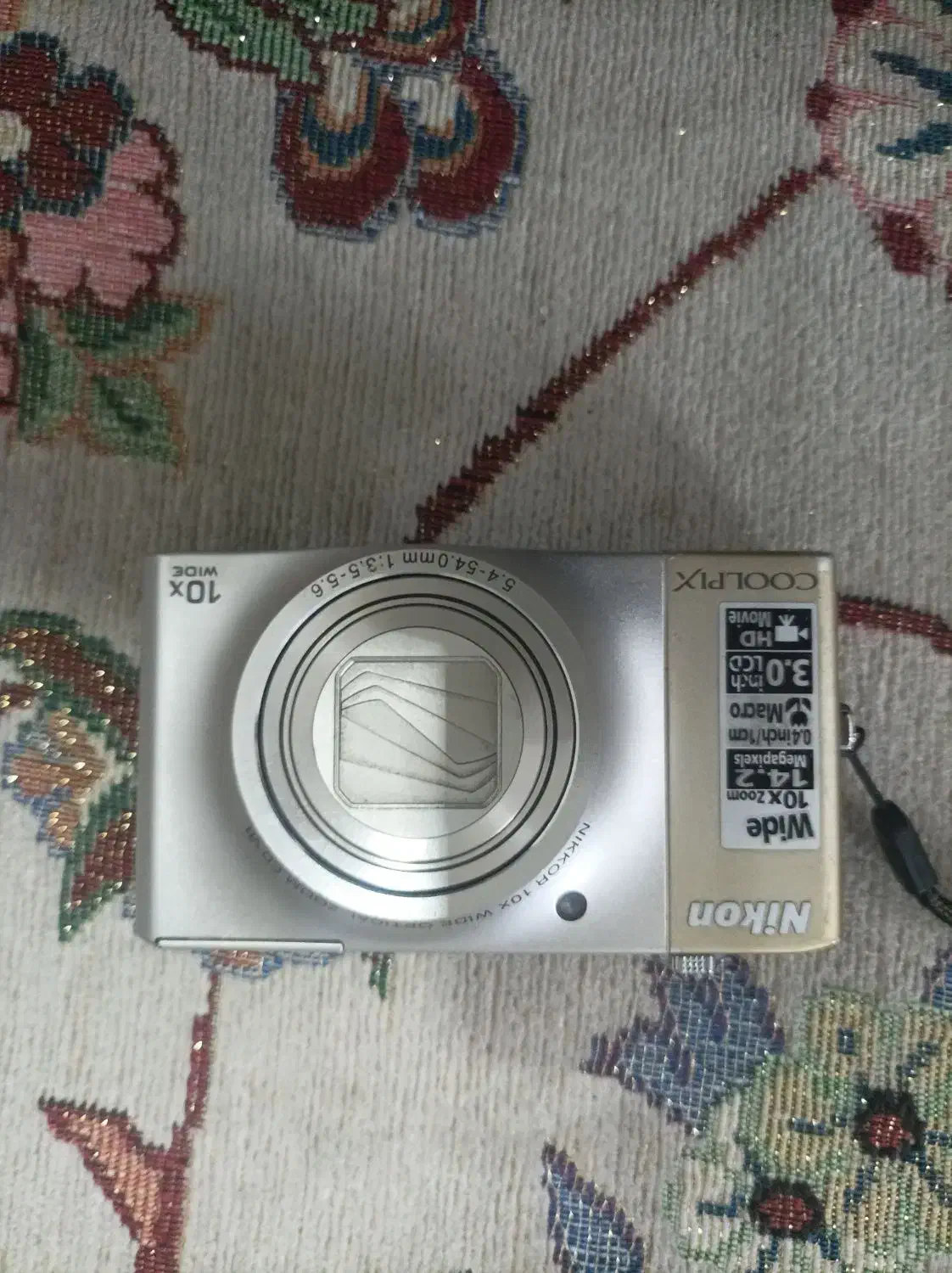 دوربین نیکن|دوربین عکاسی و فیلمبرداری|شیراز, دباغ خانه|دیوار