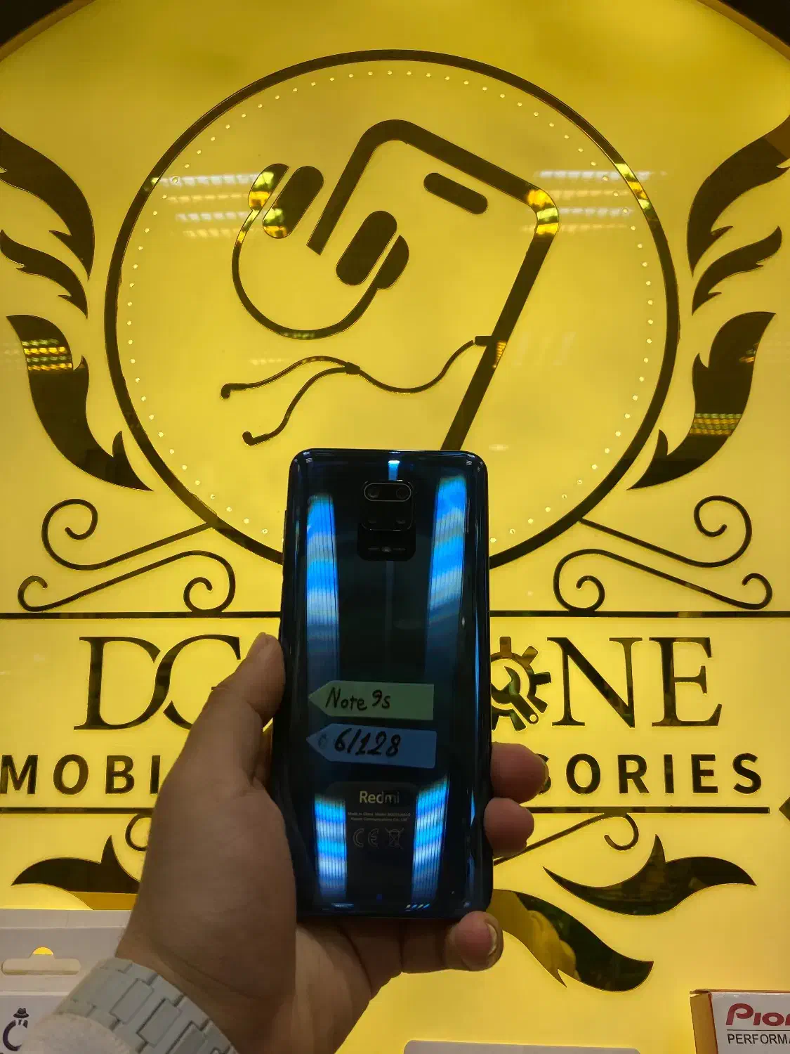 Redmi note9s|موبایل|تبریز, |دیوار