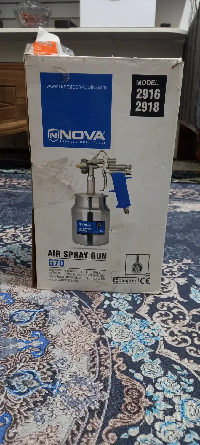 پیستوله|ابزارآلات|چهارباغ, |دیوار