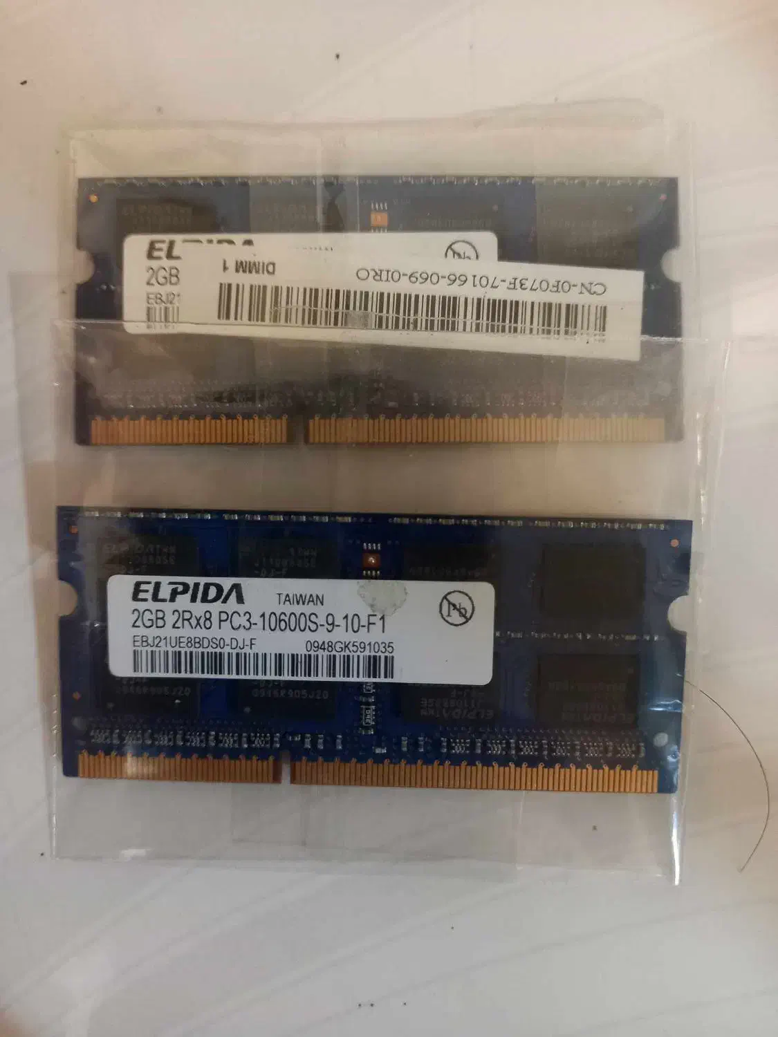 2 عدد رم لپ تاپ ddr3 جمعا ۴ گیگ ۱۳۳۳|قطعات و لوازم جانبی رایانه|تهران, راه آهن|دیوار